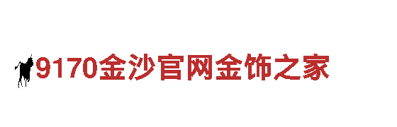 亚博集团有哪些平台电动车-体验绿色出行的全新选择